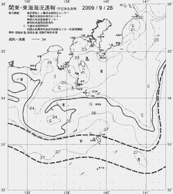 一都三県漁海況速報、関東・東海海況速報(2009/09/28)