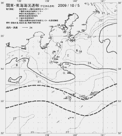 一都三県漁海況速報、関東・東海海況速報(2009/10/05)