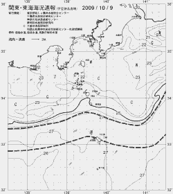 一都三県漁海況速報、関東・東海海況速報(2009/10/09)