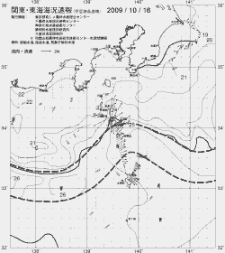 一都三県漁海況速報、関東・東海海況速報(2009/10/16)