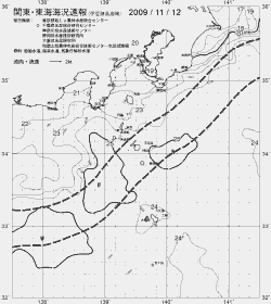 一都三県漁海況速報、関東・東海海況速報(2009/11/12)