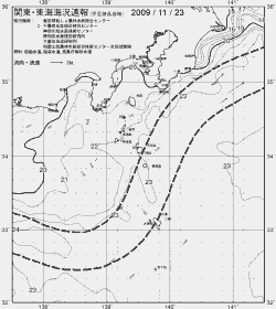 一都三県漁海況速報、関東・東海海況速報(2009/11/23)