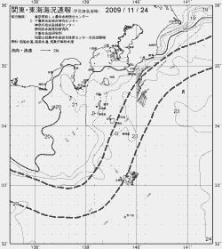 一都三県漁海況速報、関東・東海海況速報(2009/11/24)