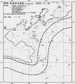 一都三県漁海況速報、関東・東海海況速報(2009/11/29)