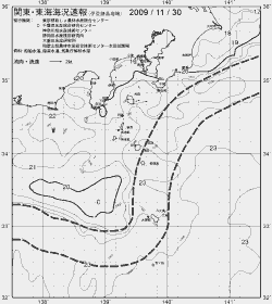 一都三県漁海況速報、関東・東海海況速報(2009/11/30)