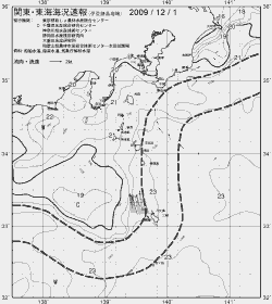 一都三県漁海況速報、関東・東海海況速報(2009/12/01)