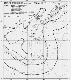 一都三県漁海況速報、関東・東海海況速報(2009/12/03)