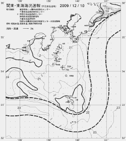 一都三県漁海況速報、関東・東海海況速報(2009/12/10)