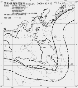 一都三県漁海況速報、関東・東海海況速報(2009/12/13)