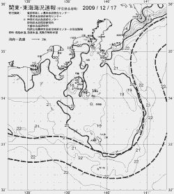 一都三県漁海況速報、関東・東海海況速報(2009/12/17)
