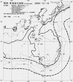 一都三県漁海況速報、関東・東海海況速報(2009/12/18)