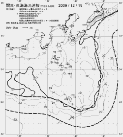 一都三県漁海況速報、関東・東海海況速報(2009/12/19)