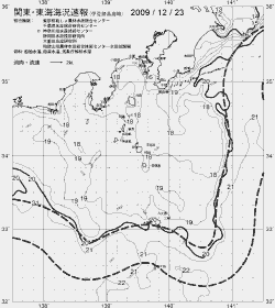 一都三県漁海況速報、関東・東海海況速報(2009/12/23)
