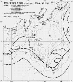 一都三県漁海況速報、関東・東海海況速報(2009/12/31)