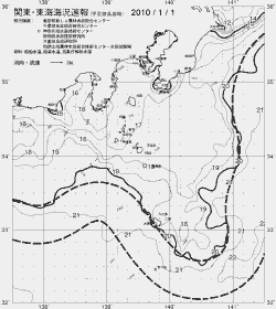 一都三県漁海況速報、関東・東海海況速報(2010/01/01)