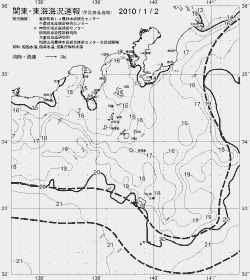 一都三県漁海況速報、関東・東海海況速報(2010/01/02)