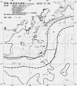 一都三県漁海況速報、関東・東海海況速報(2010/02/24)