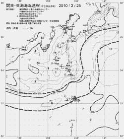 一都三県漁海況速報、関東・東海海況速報(2010/02/25)