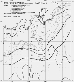 一都三県漁海況速報、関東・東海海況速報(2010/03/01)