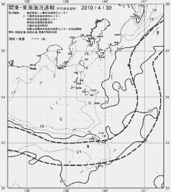 一都三県漁海況速報、関東・東海海況速報(2010/04/30)