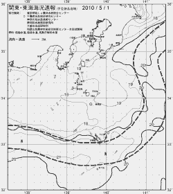 一都三県漁海況速報、関東・東海海況速報(2010/05/01)