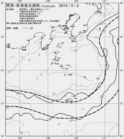 一都三県漁海況速報、関東・東海海況速報(2010/05/02)