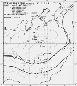 一都三県漁海況速報、関東・東海海況速報(2010/05/05)