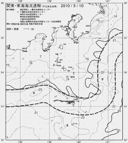 一都三県漁海況速報、関東・東海海況速報(2010/05/10)