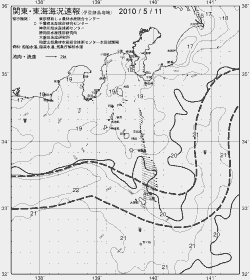 一都三県漁海況速報、関東・東海海況速報(2010/05/11)