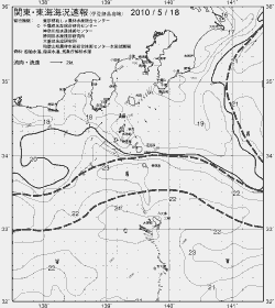 一都三県漁海況速報、関東・東海海況速報(2010/05/18)
