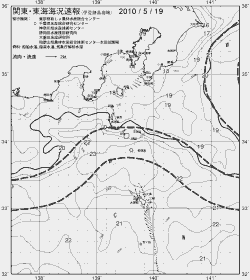 一都三県漁海況速報、関東・東海海況速報(2010/05/19)
