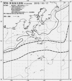 一都三県漁海況速報、関東・東海海況速報(2010/10/17)