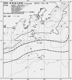 一都三県漁海況速報、関東・東海海況速報(2010/10/18)
