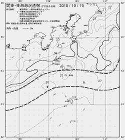 一都三県漁海況速報、関東・東海海況速報(2010/10/19)