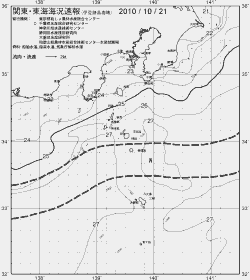 一都三県漁海況速報、関東・東海海況速報(2010/10/21)
