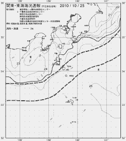 一都三県漁海況速報、関東・東海海況速報(2010/10/25)