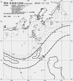 一都三県漁海況速報、関東・東海海況速報(2010/11/12)