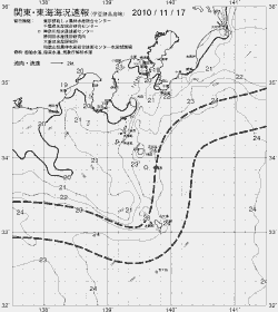 一都三県漁海況速報、関東・東海海況速報(2010/11/17)