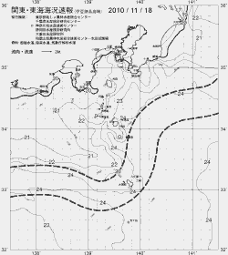 一都三県漁海況速報、関東・東海海況速報(2010/11/18)
