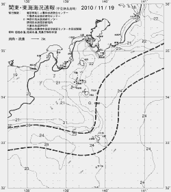 一都三県漁海況速報、関東・東海海況速報(2010/11/19)
