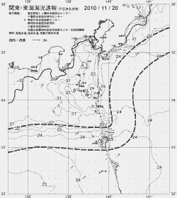 一都三県漁海況速報、関東・東海海況速報(2010/11/20)