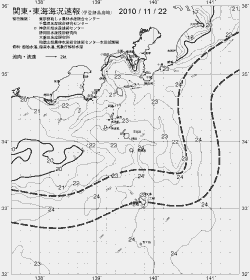 一都三県漁海況速報、関東・東海海況速報(2010/11/22)