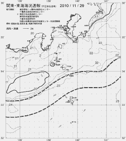 一都三県漁海況速報、関東・東海海況速報(2010/11/29)