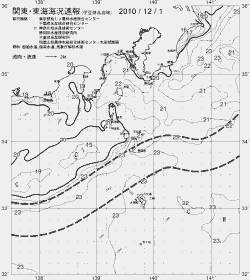 一都三県漁海況速報、関東・東海海況速報(2010/12/01)