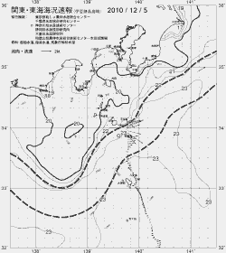一都三県漁海況速報、関東・東海海況速報(2010/12/05)