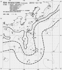 一都三県漁海況速報、関東・東海海況速報(2010/12/10)
