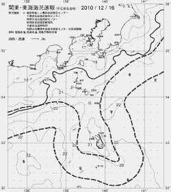 一都三県漁海況速報、関東・東海海況速報(2010/12/16)