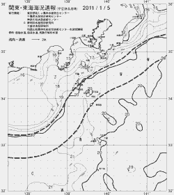 一都三県漁海況速報、関東・東海海況速報(2011/01/05)