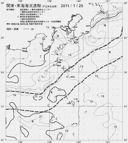 一都三県漁海況速報、関東・東海海況速報(2011/01/25)