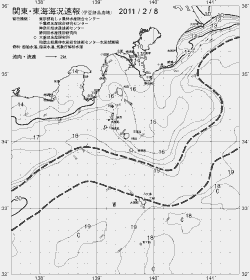 一都三県漁海況速報、関東・東海海況速報(2011/02/08)